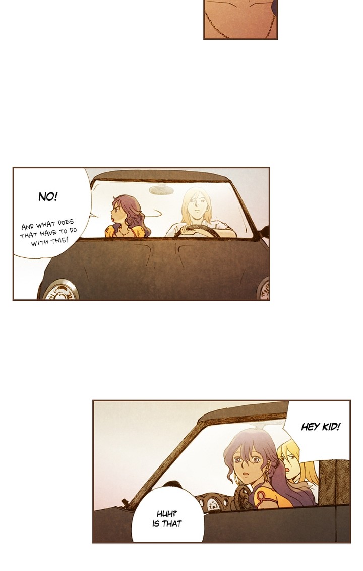 Westwood Vibrato 46 34