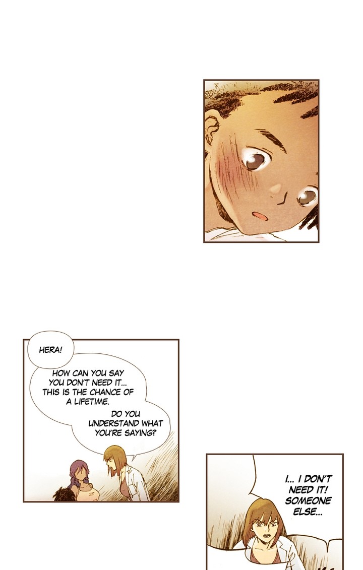 Westwood Vibrato 47 17