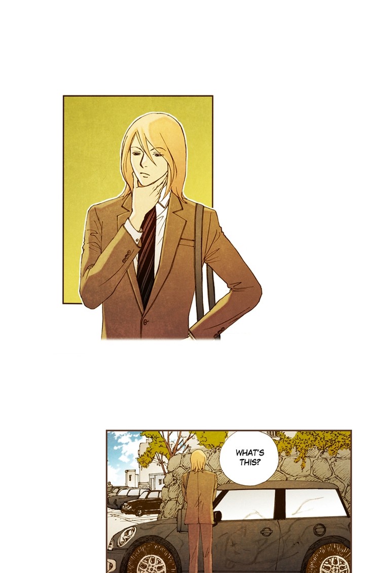 Westwood Vibrato 47 7