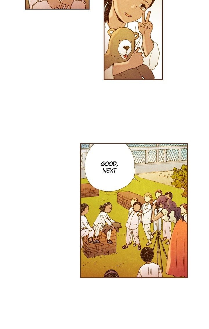 Westwood Vibrato 48 7