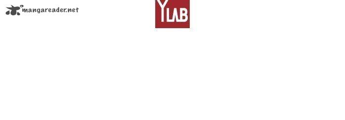 Westwood Vibrato 51 23