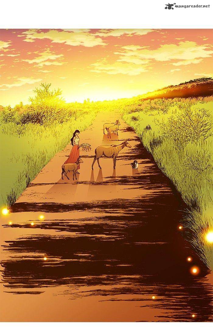 Westwood Vibrato 53 1