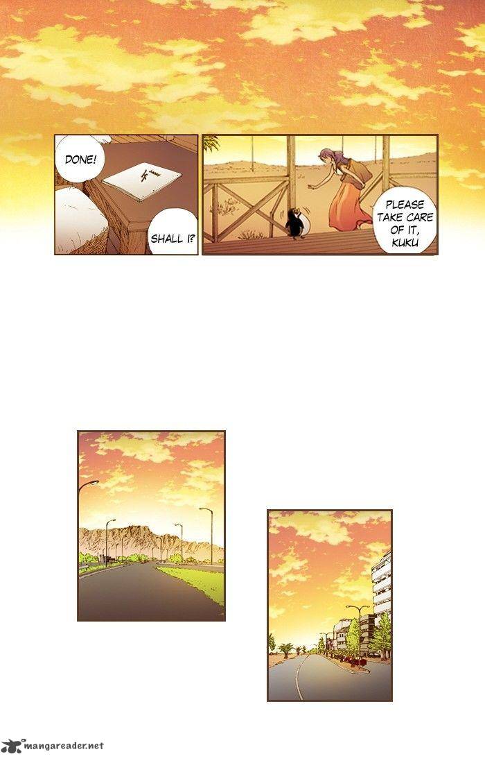 Westwood Vibrato 54 15