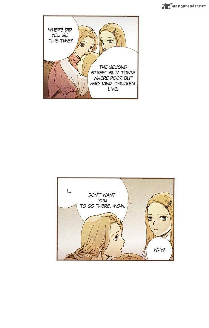 Westwood Vibrato 57 10