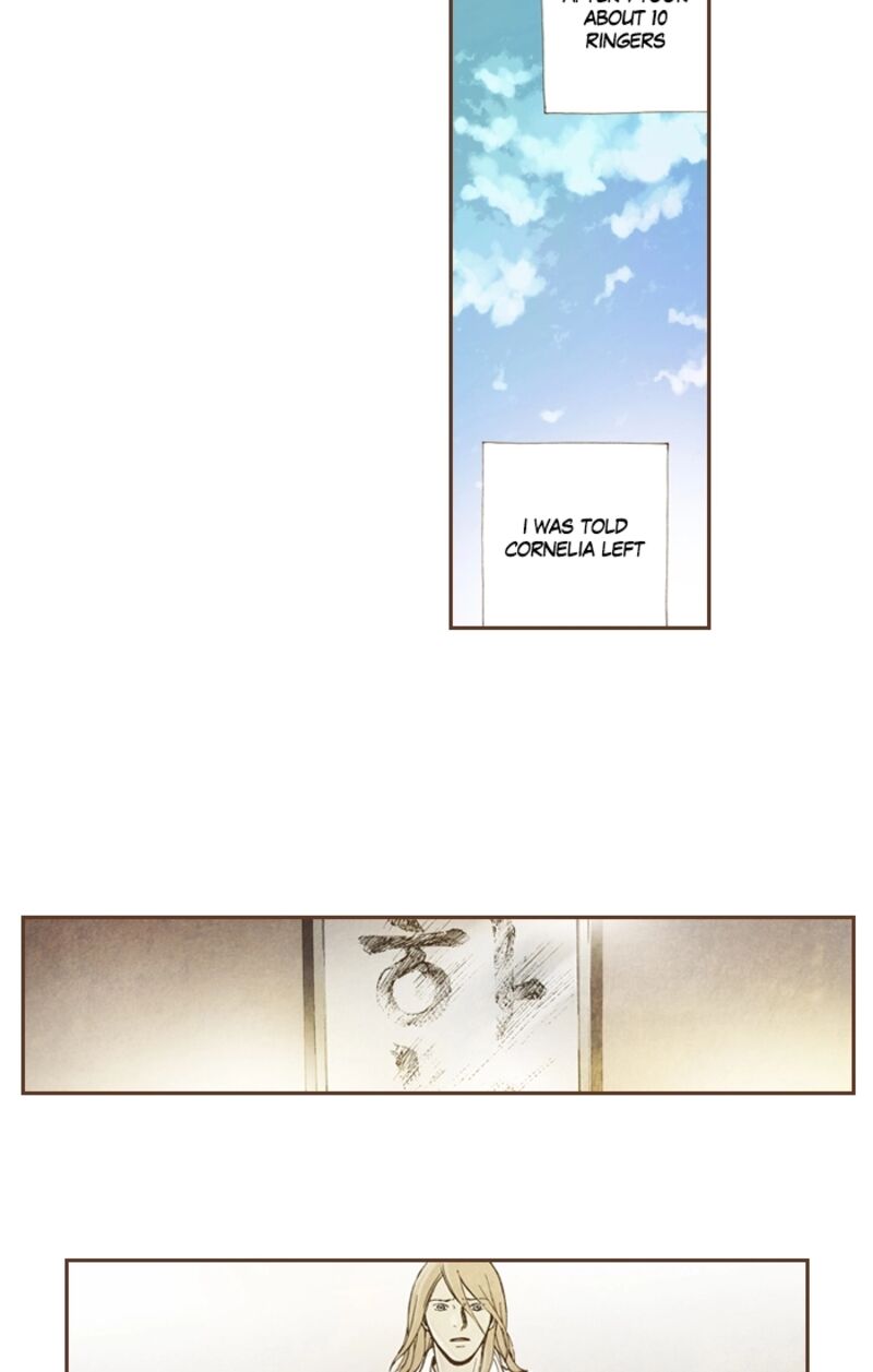 Westwood Vibrato 62 14