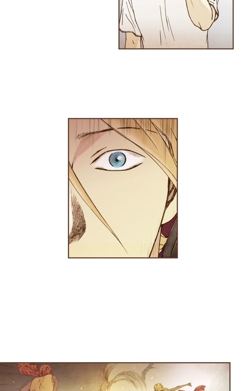 Westwood Vibrato 63 27