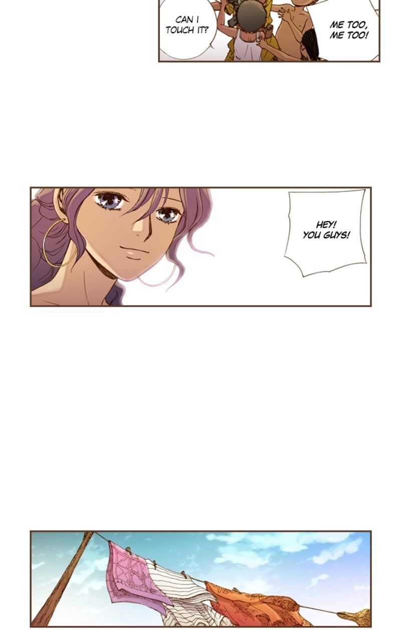 Westwood Vibrato 65 17