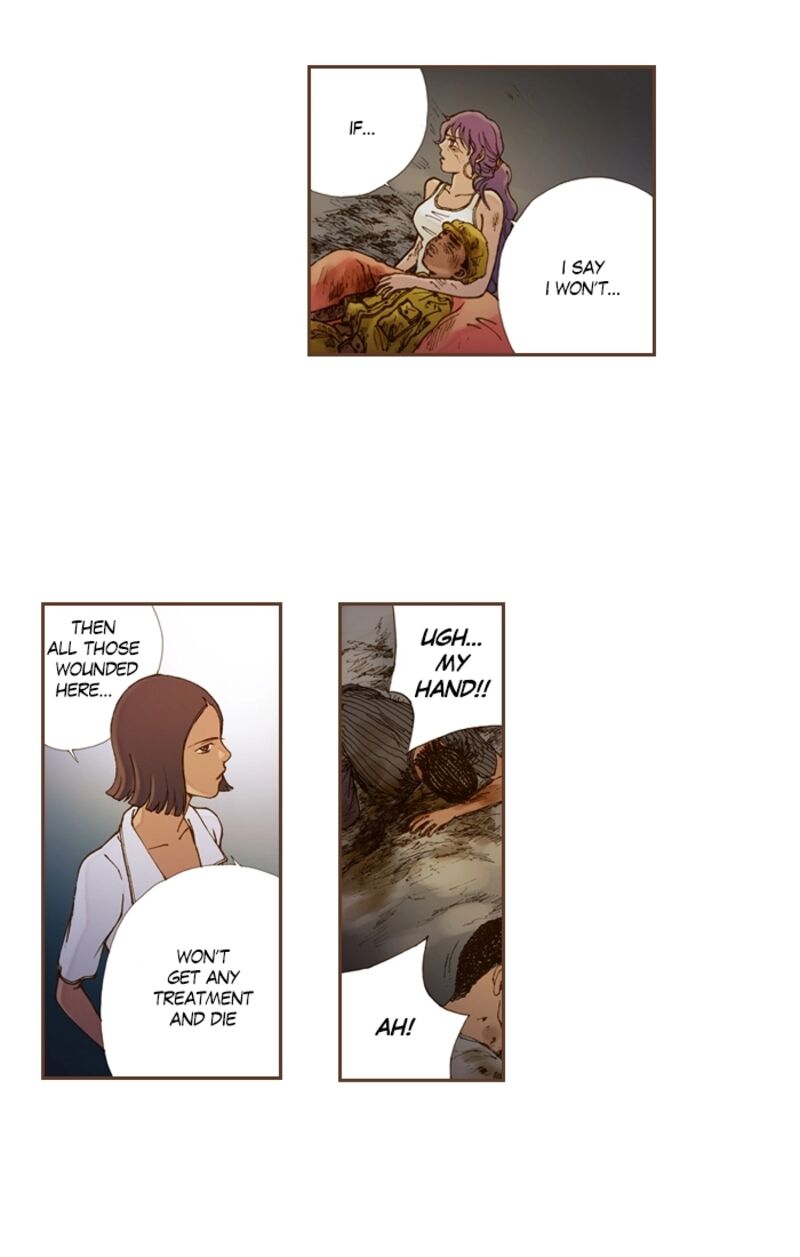 Westwood Vibrato 67 15