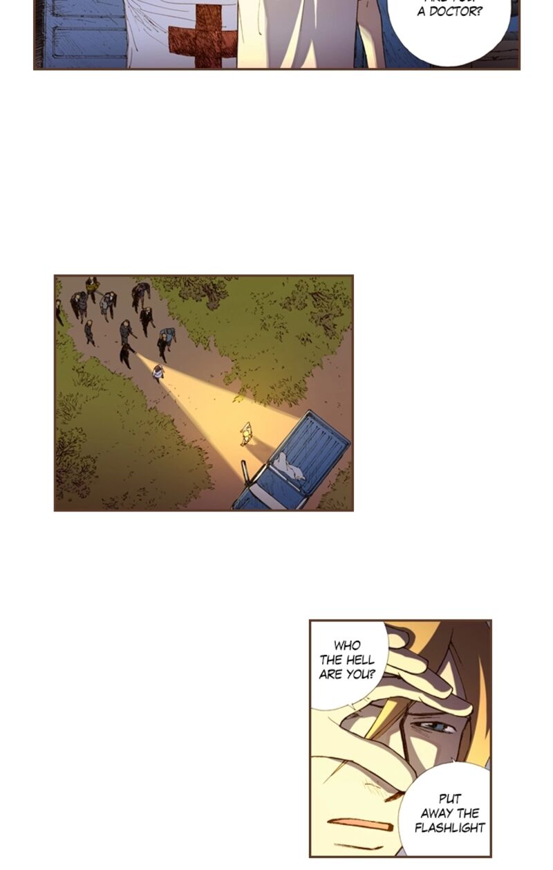 Westwood Vibrato 67 17