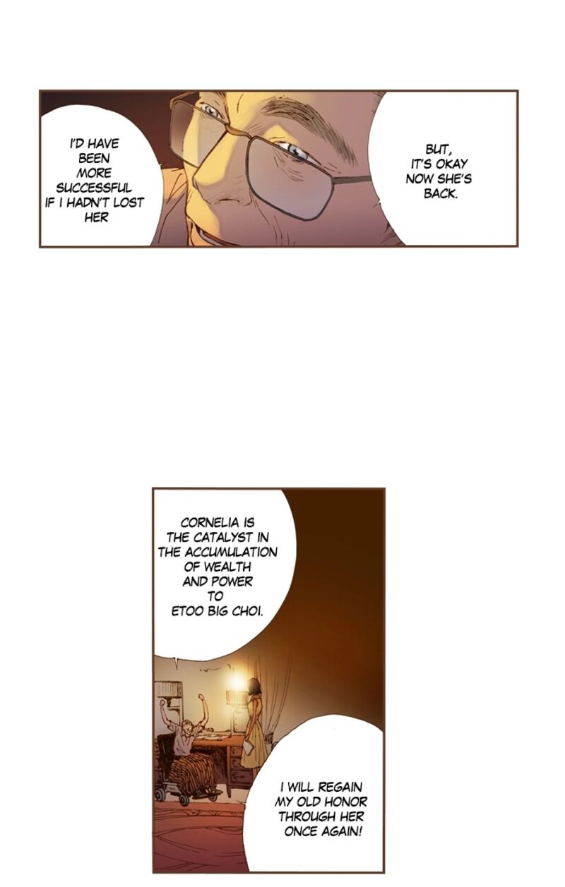 Westwood Vibrato 69 19