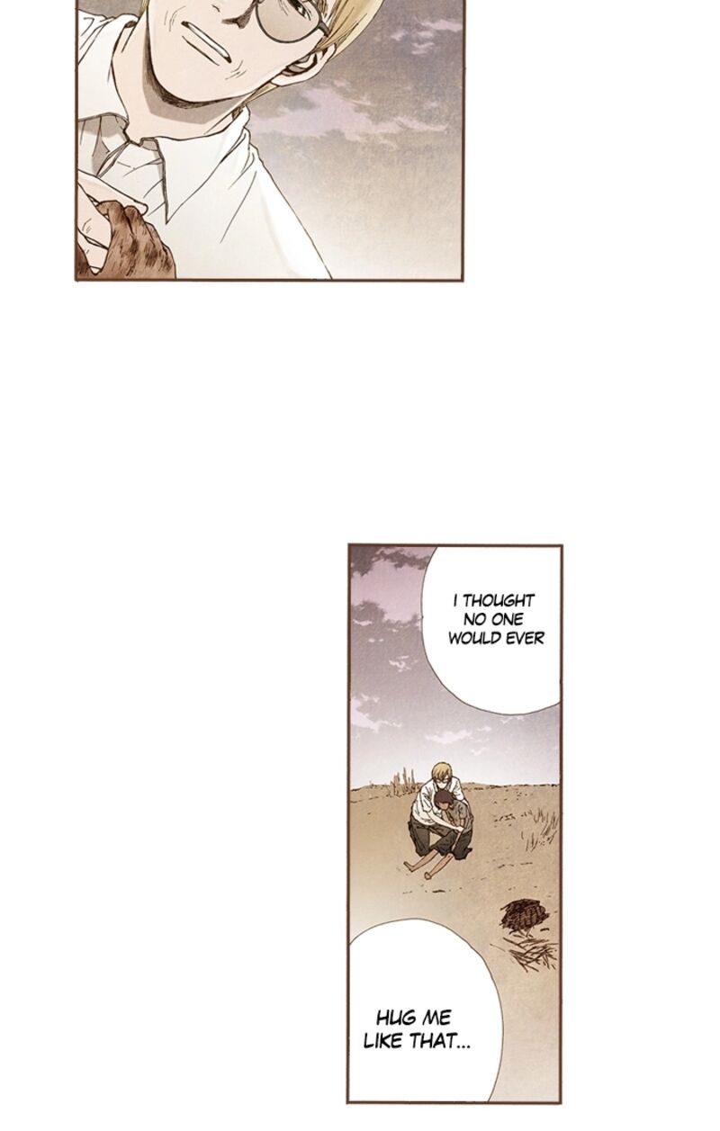 Westwood Vibrato 69 2