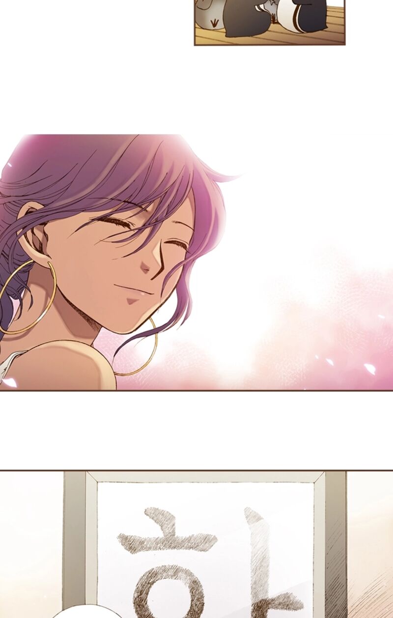 Westwood Vibrato 71 40