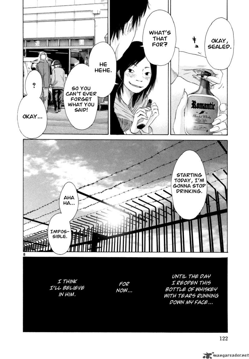 What A Wonderful World 2 124