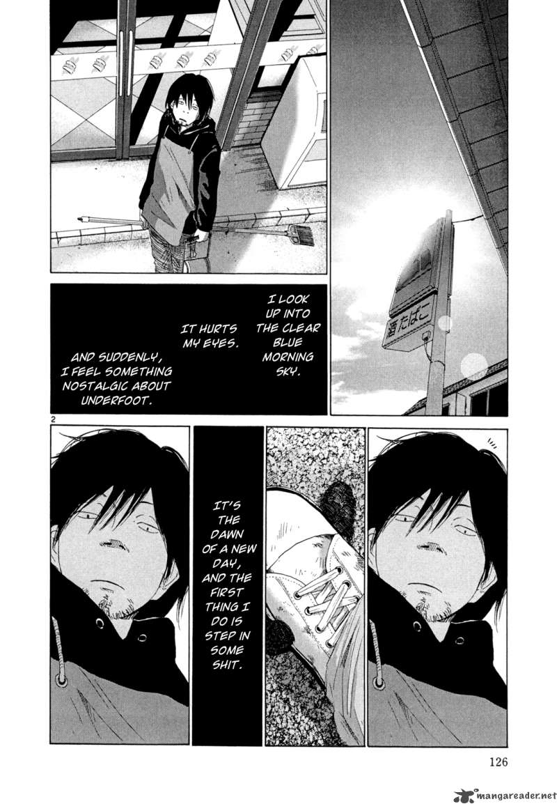 What A Wonderful World 2 128
