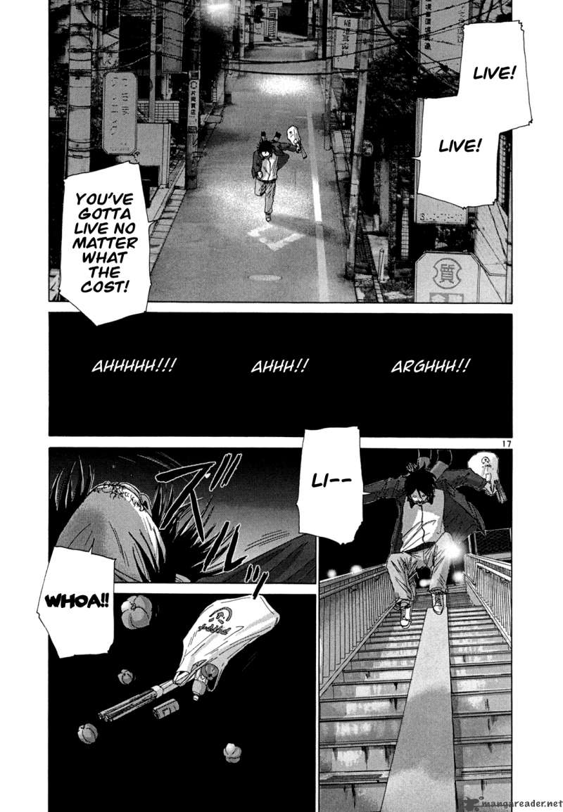 What A Wonderful World 2 143