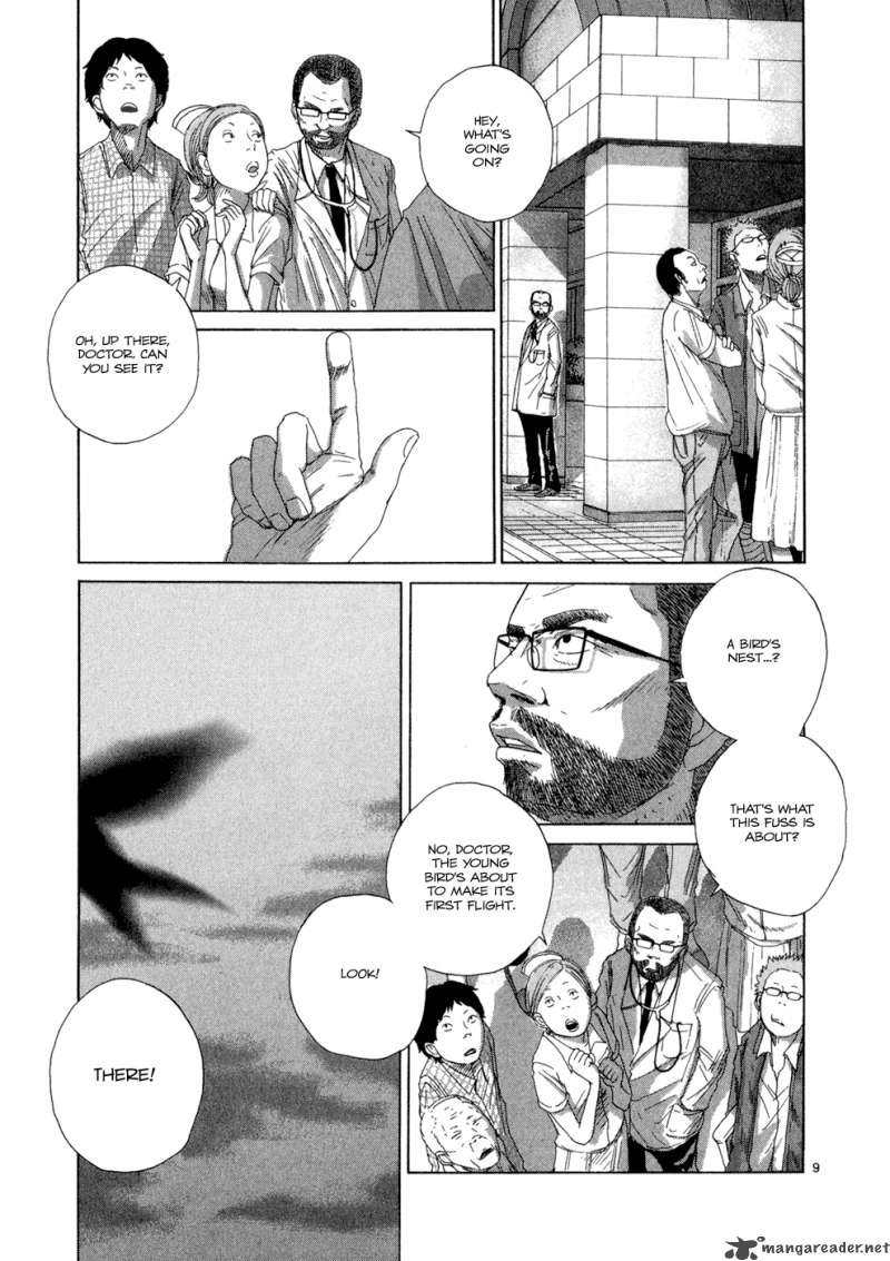 What A Wonderful World 2 15