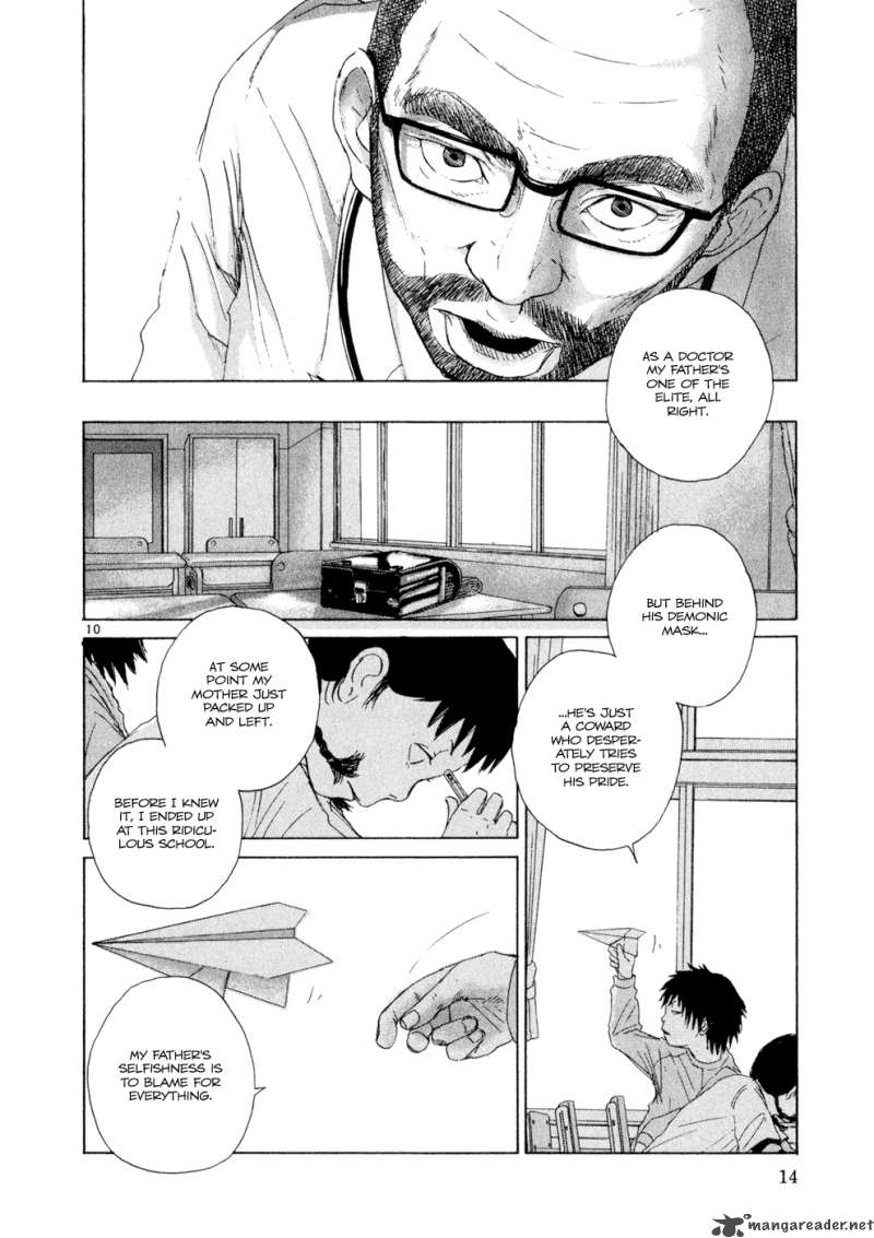 What A Wonderful World 2 16