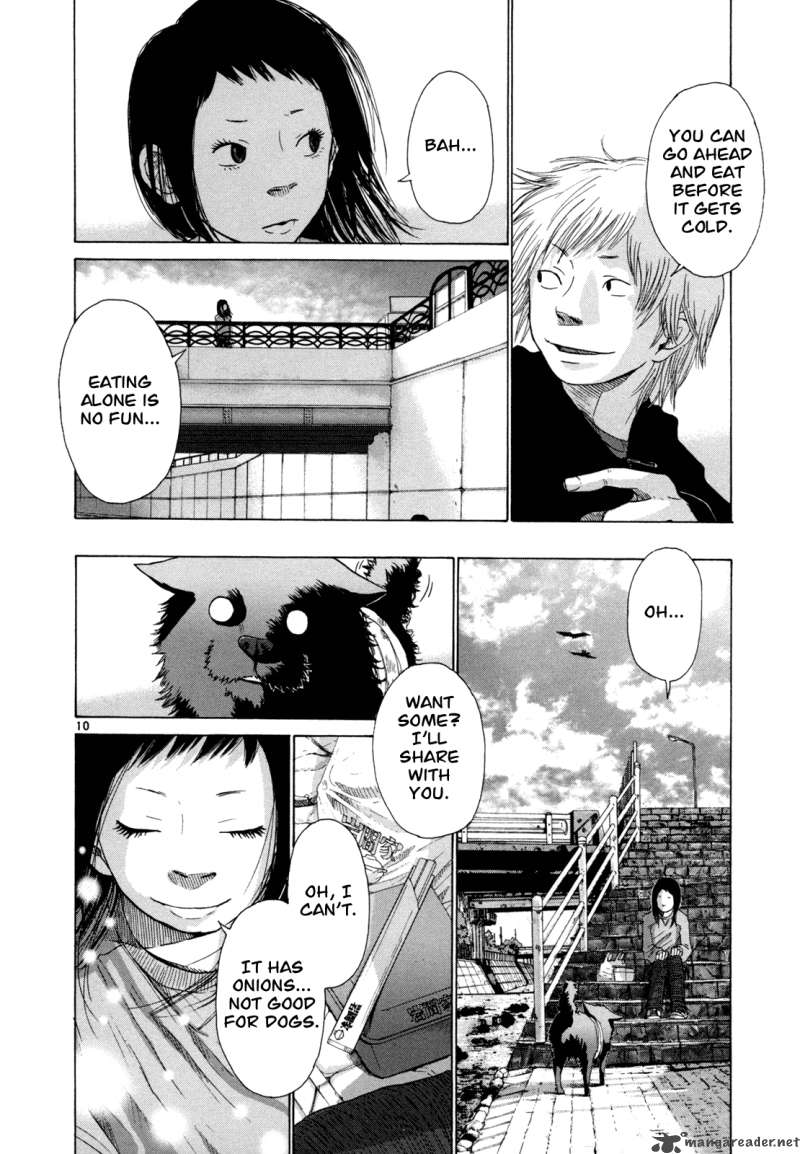 What A Wonderful World 2 188