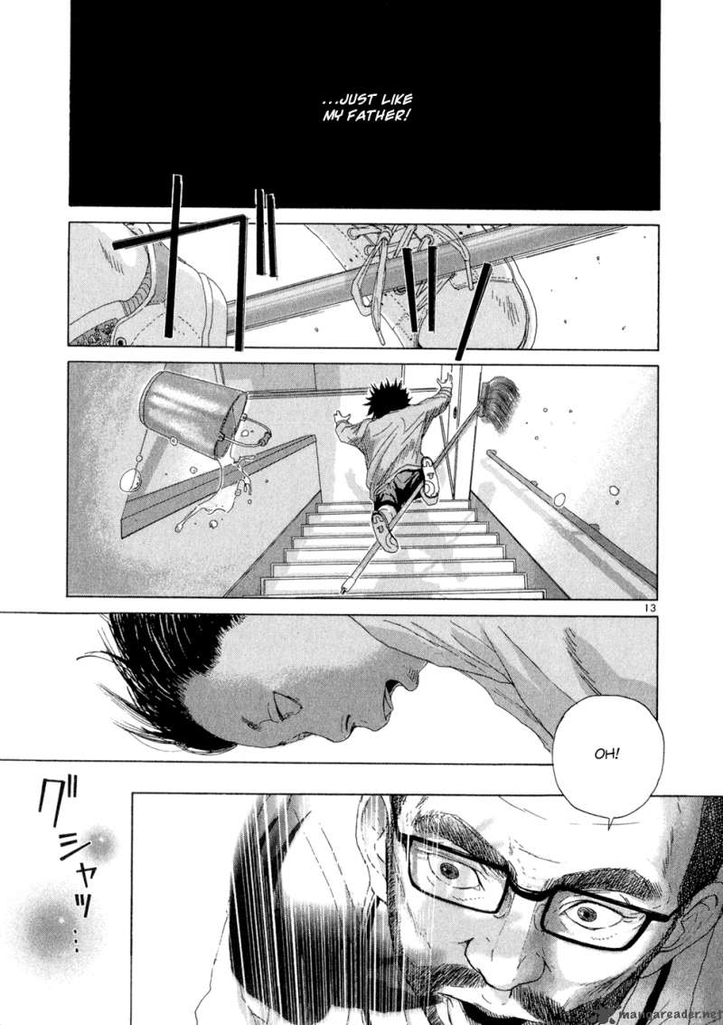 What A Wonderful World 2 19