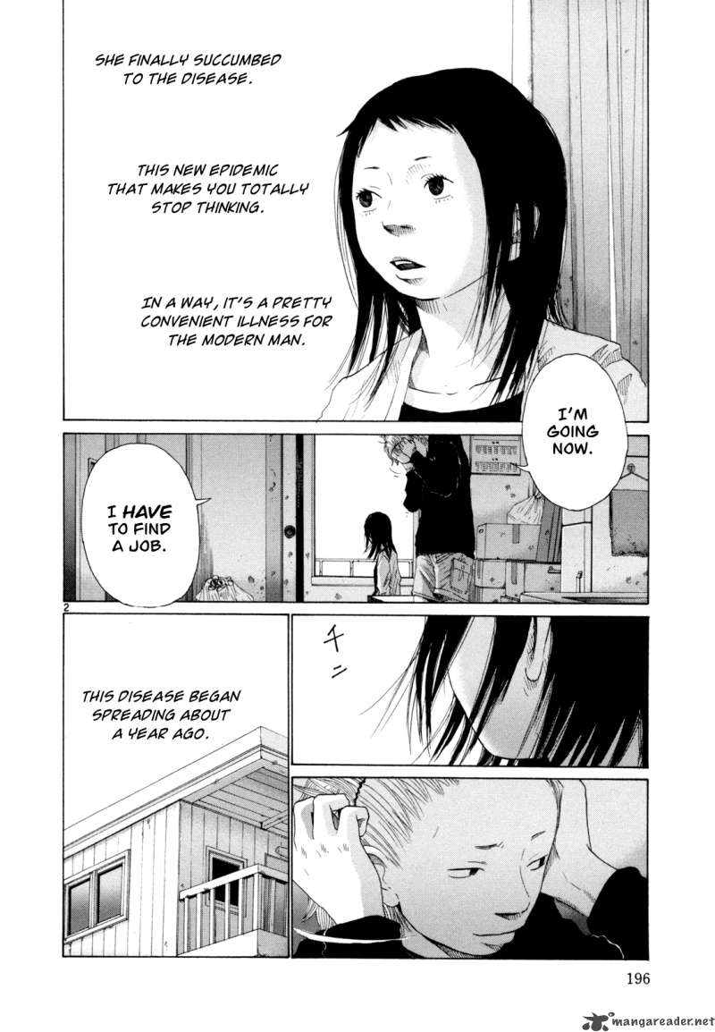 What A Wonderful World 2 198