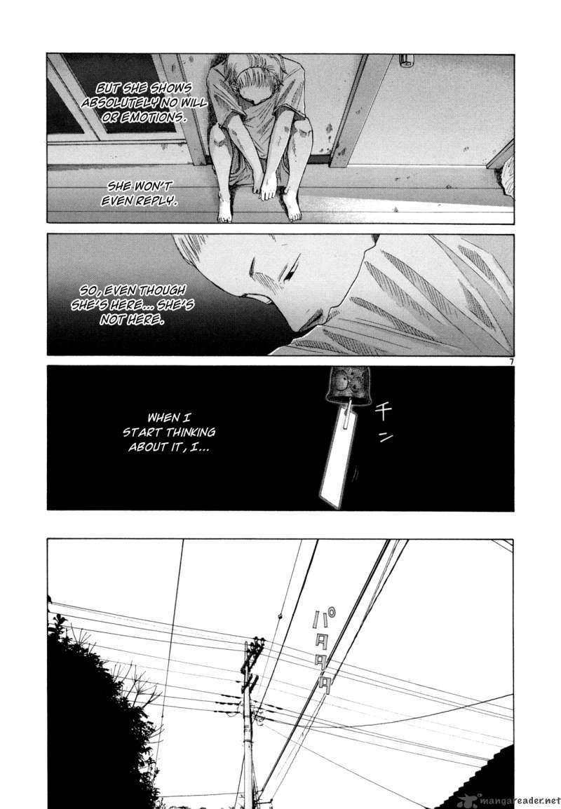What A Wonderful World 2 203