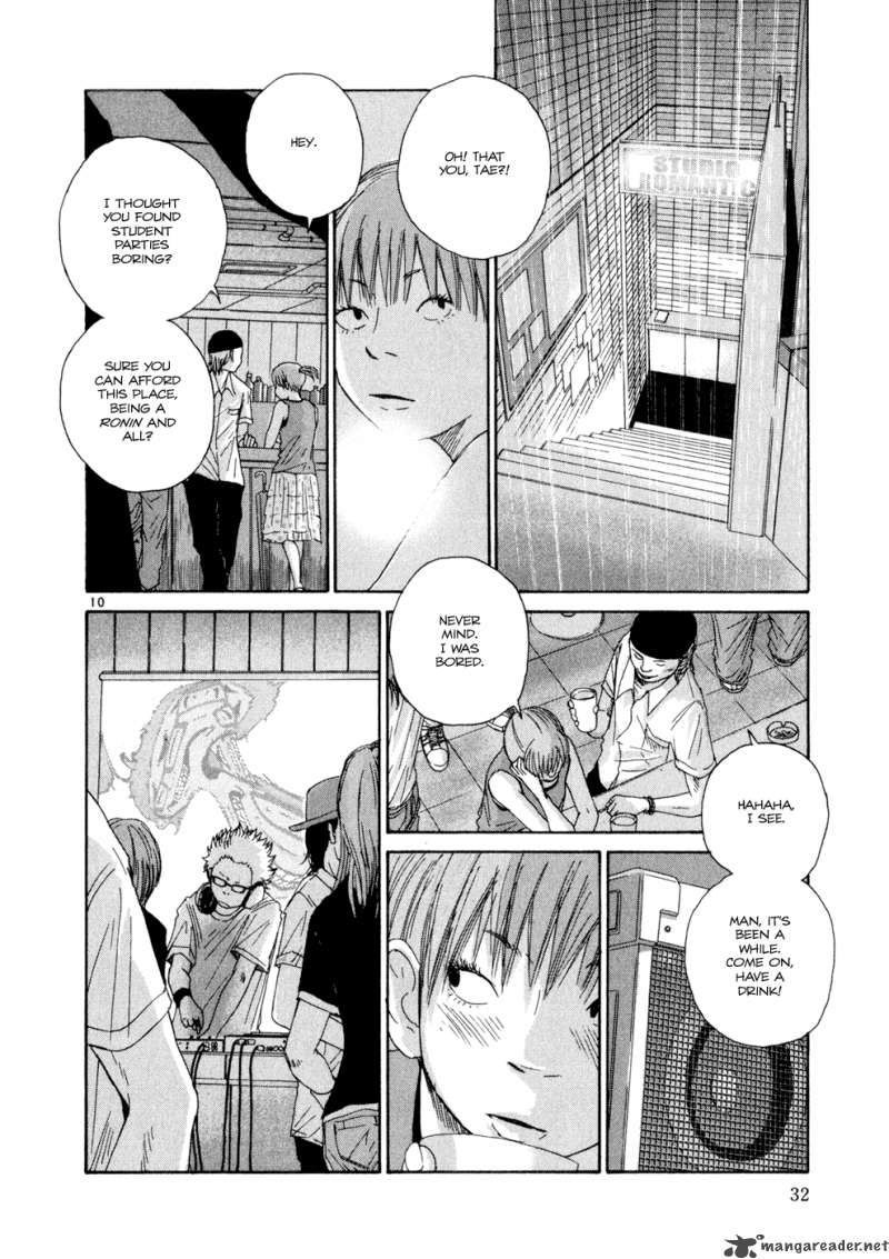 What A Wonderful World 2 34