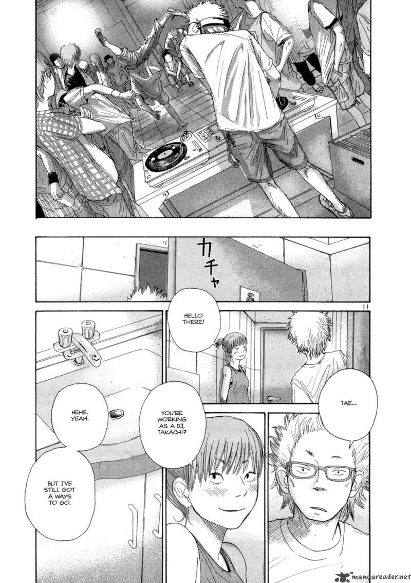 What A Wonderful World 2 35