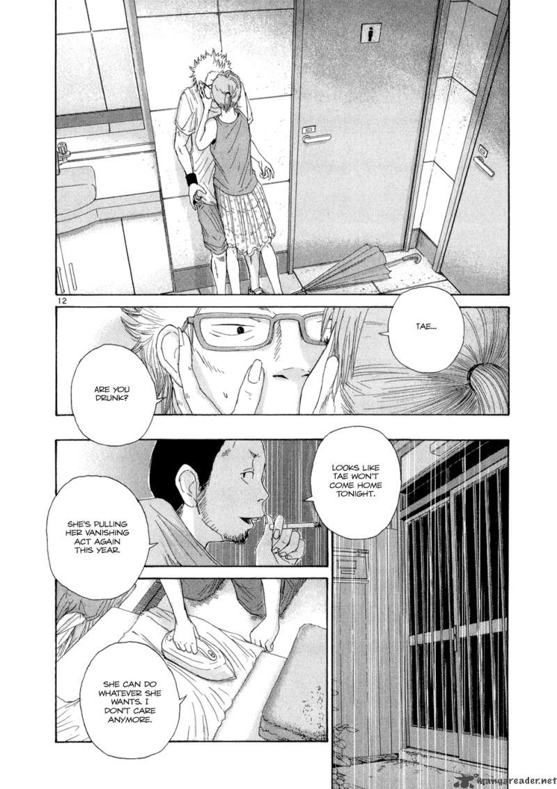What A Wonderful World 2 36