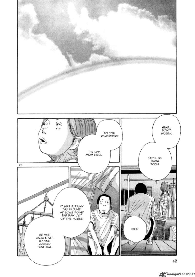 What A Wonderful World 2 44