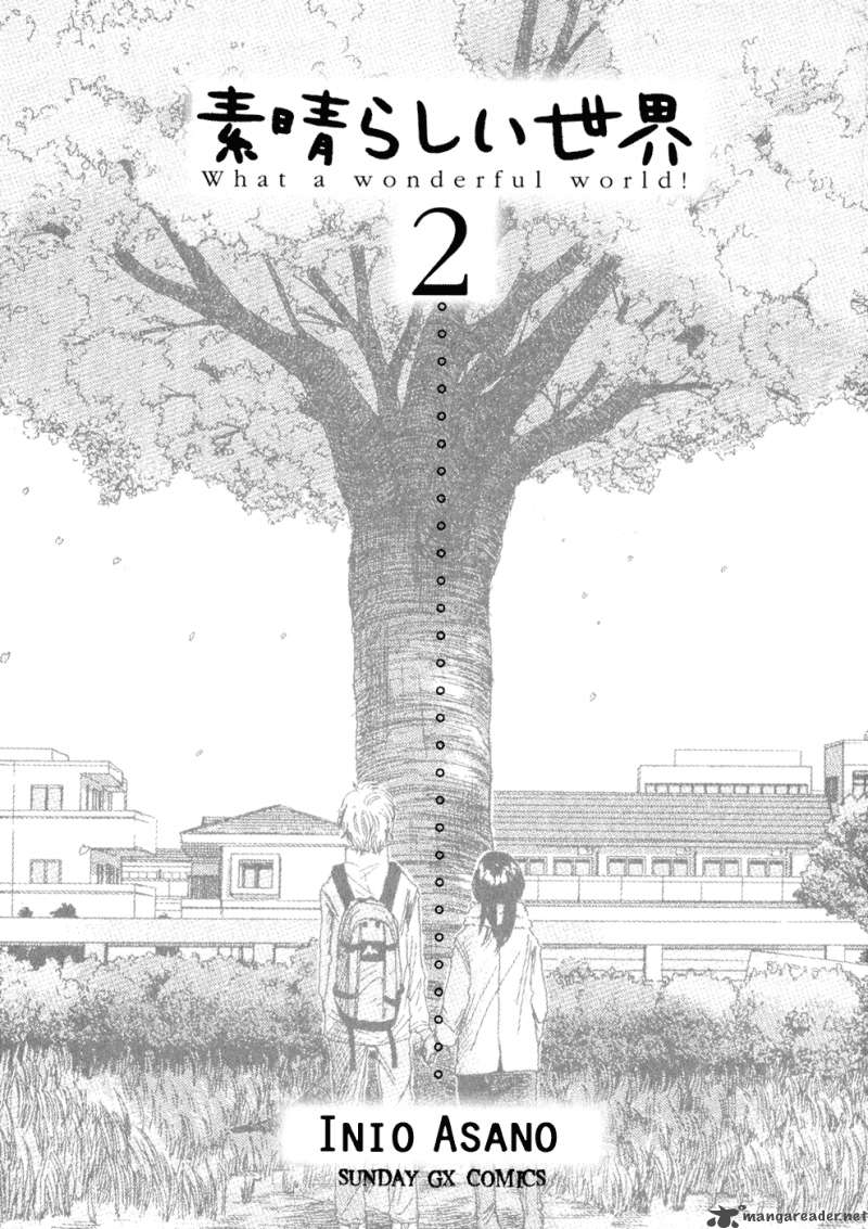 What A Wonderful World 2 5