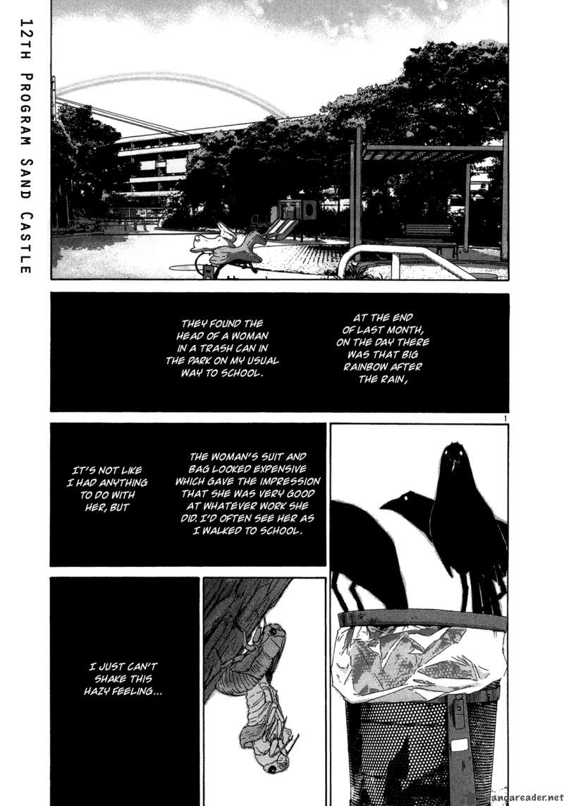 What A Wonderful World 2 51