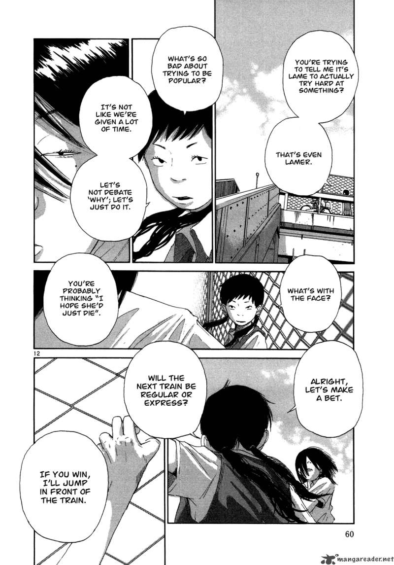 What A Wonderful World 2 62