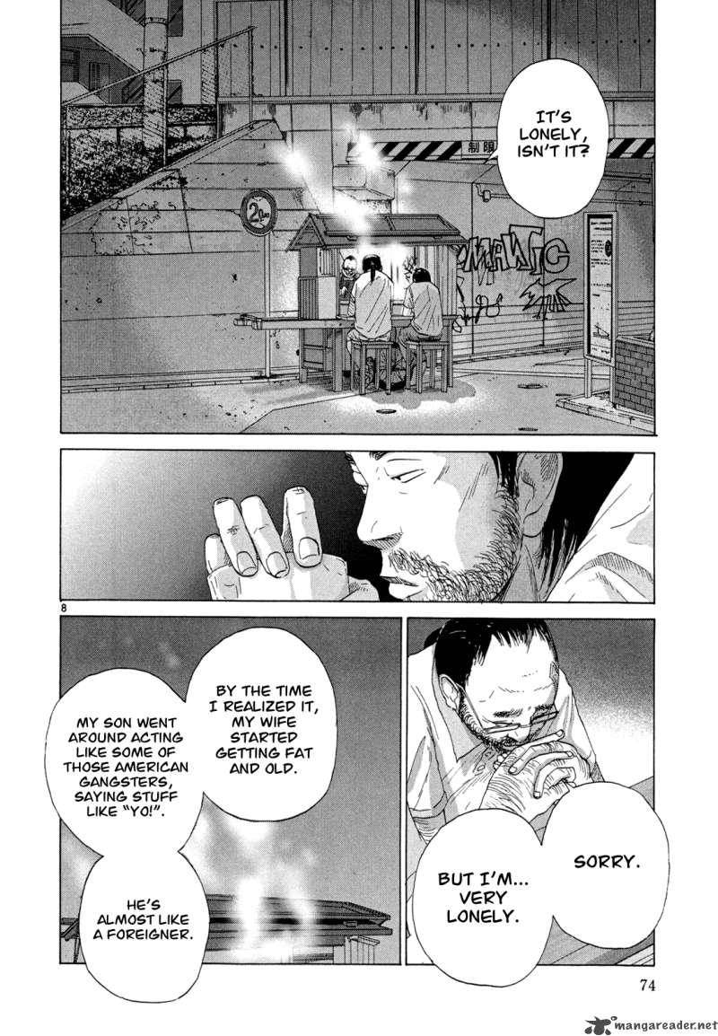 What A Wonderful World 2 76