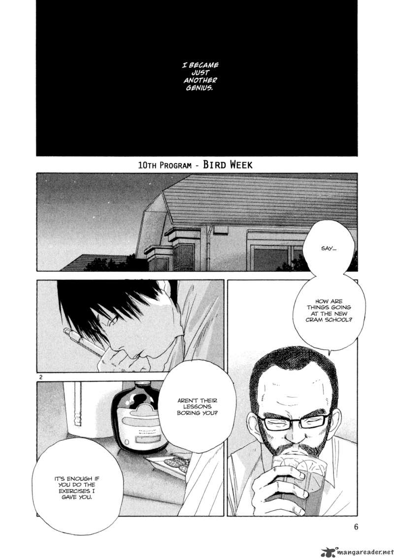 What A Wonderful World 2 8
