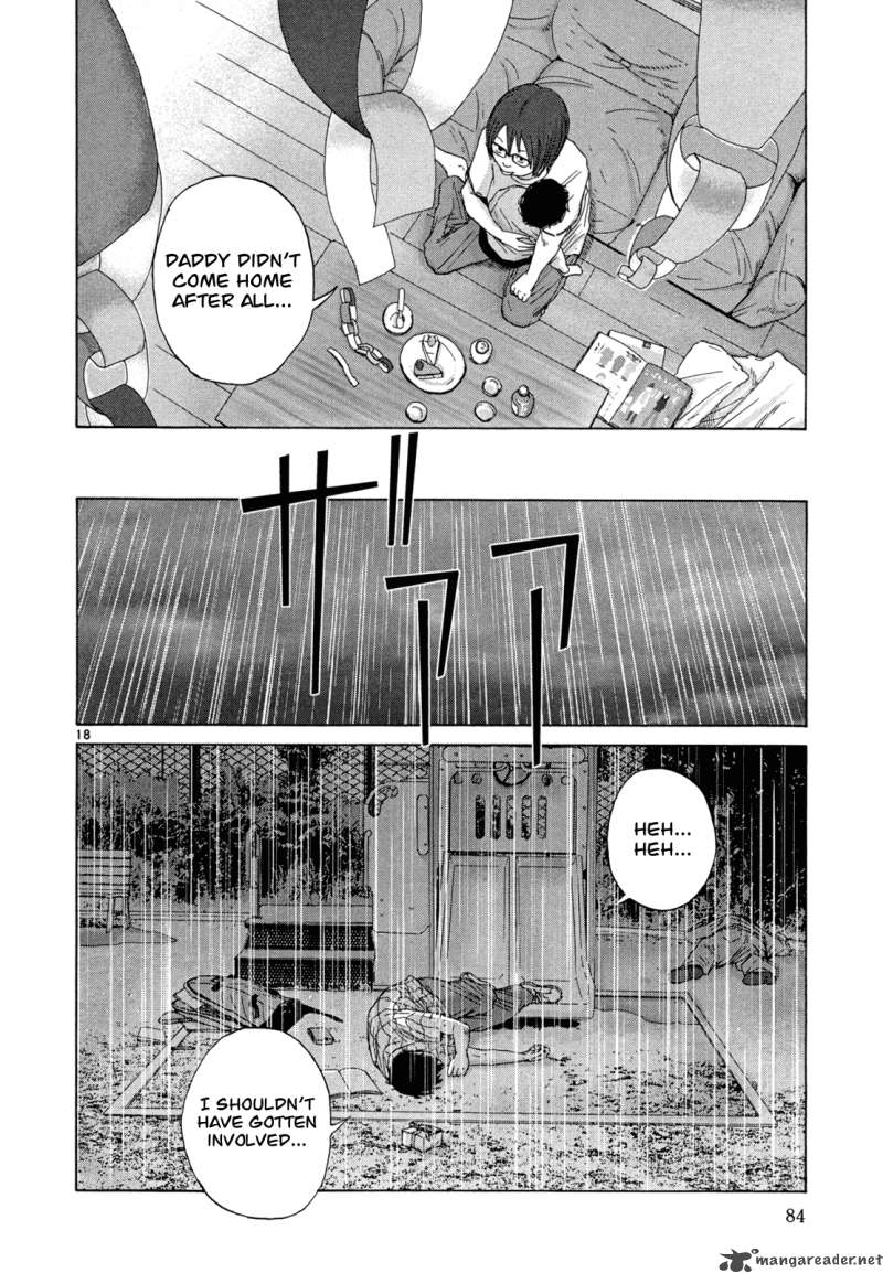 What A Wonderful World 2 86