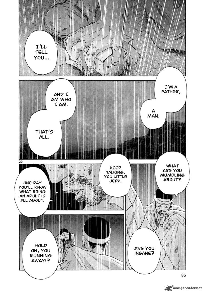 What A Wonderful World 2 88