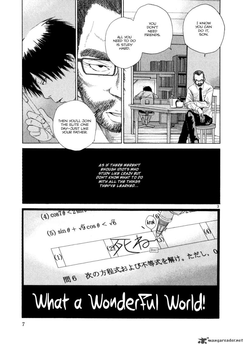 What A Wonderful World 2 9