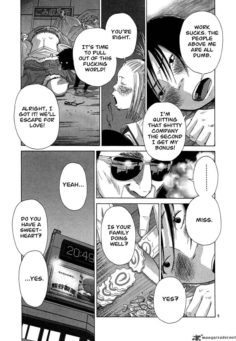 What A Wonderful World 2 99