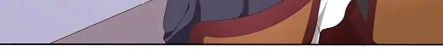 When Doctor Chu Wants Romance 117 21