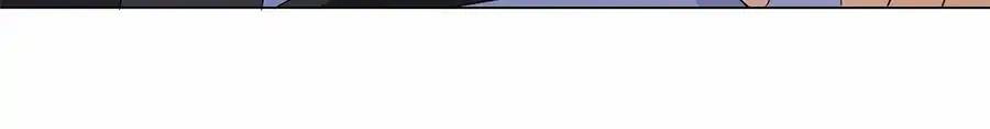 When Doctor Chu Wants Romance 169 3