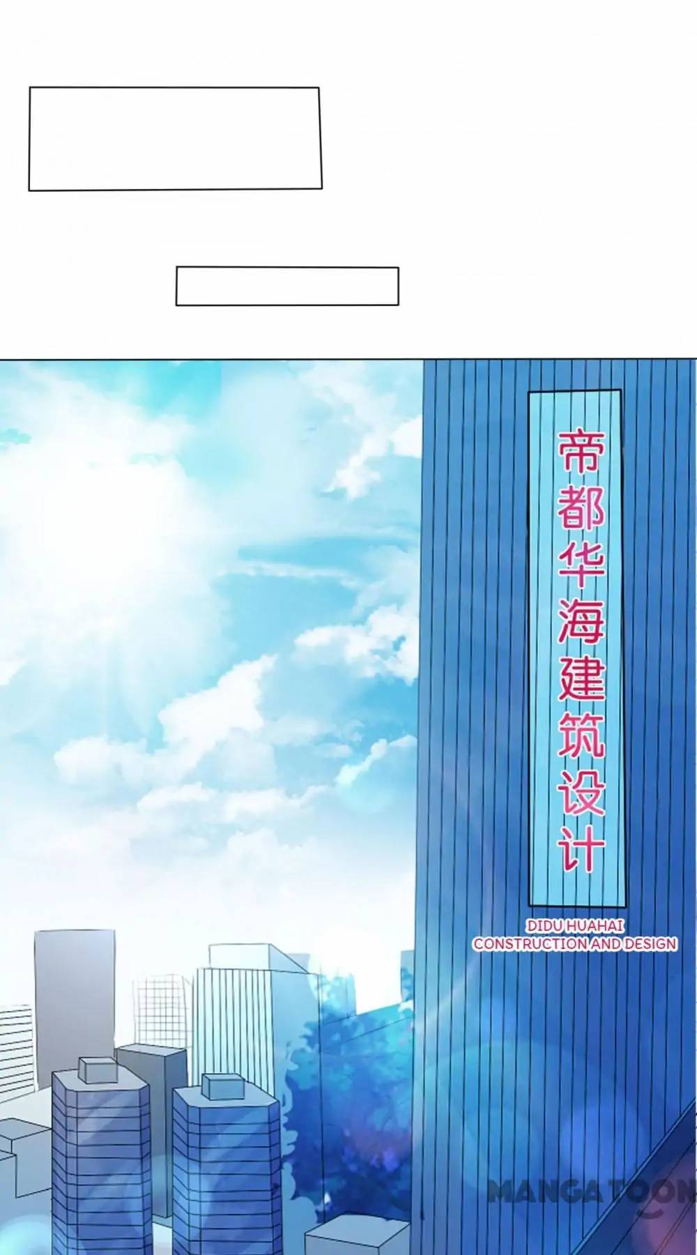 When Doctor Chu Wants Romance 221 34
