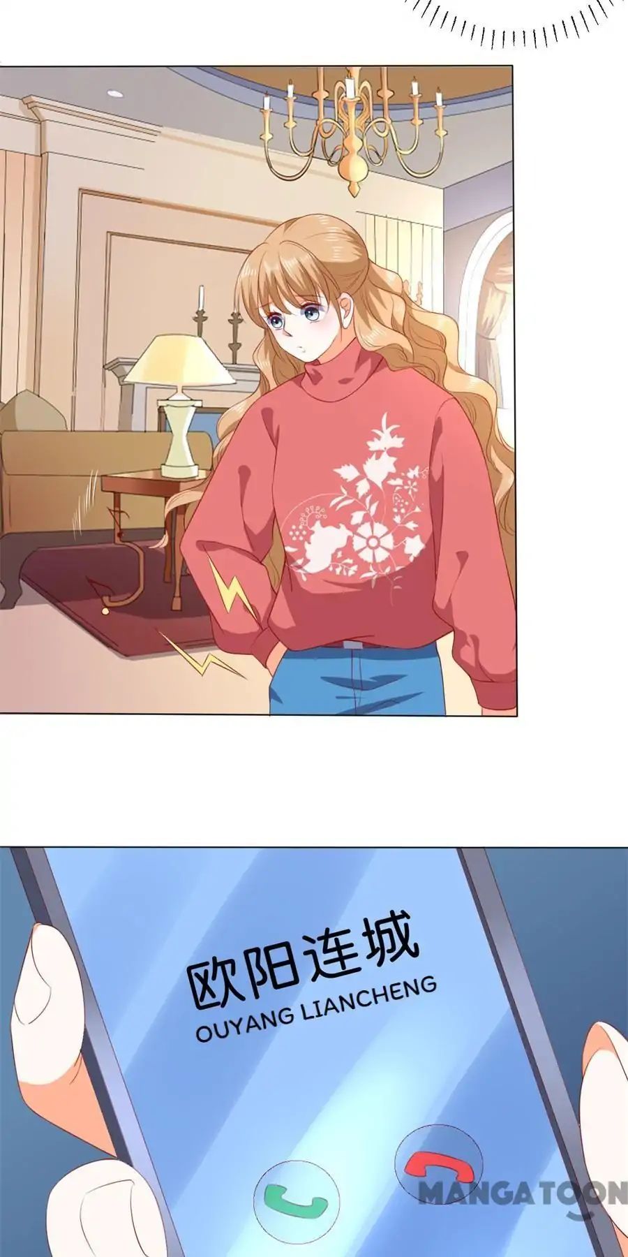 When Doctor Chu Wants Romance 227 25