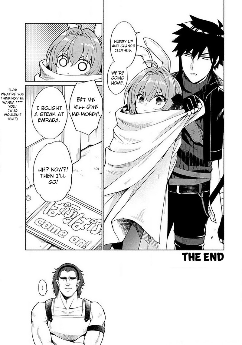When I Was Reincarnated In Another World I Was A Heroine And He Was A Hero 18f 7