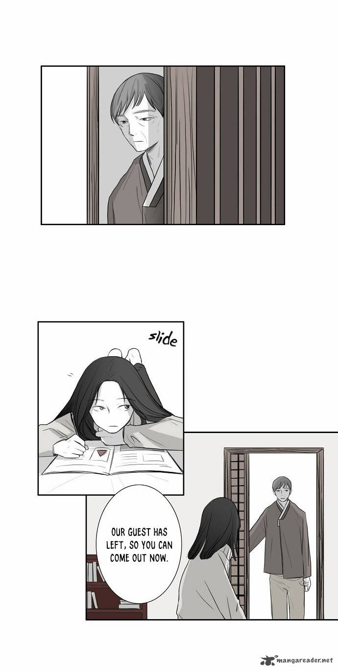 Whisper 7 19