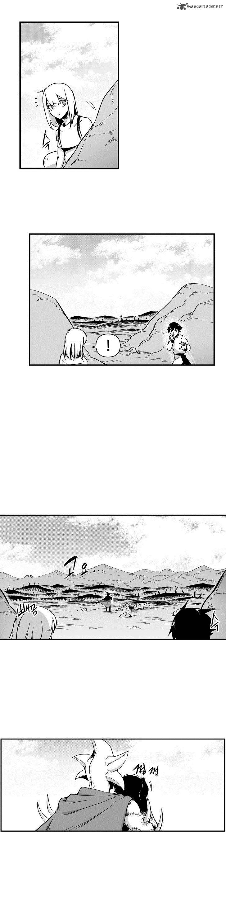 White Epic 5 14