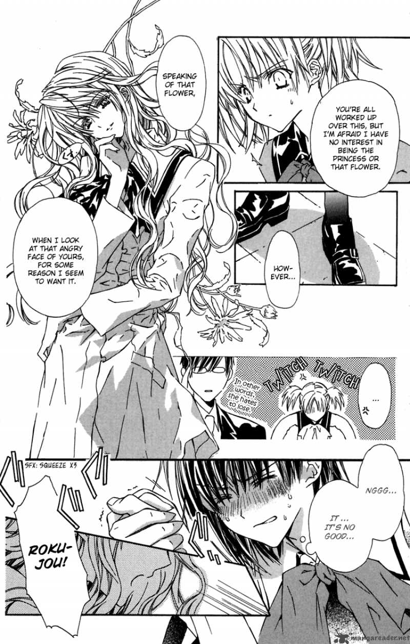 White Garden 4 23