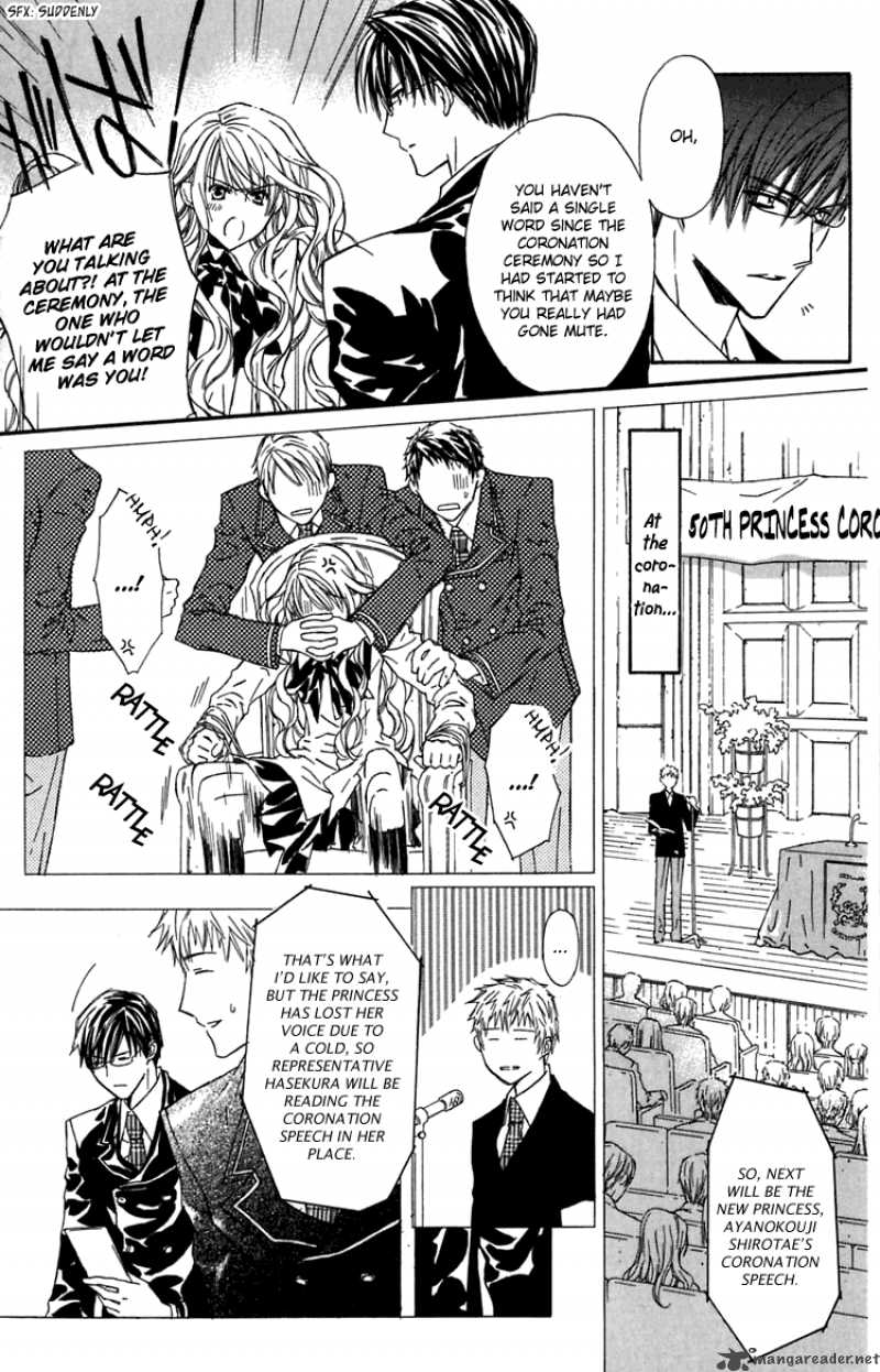 White Garden 4 6