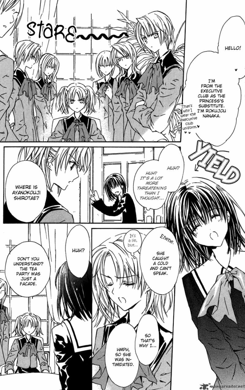 White Garden 4 9