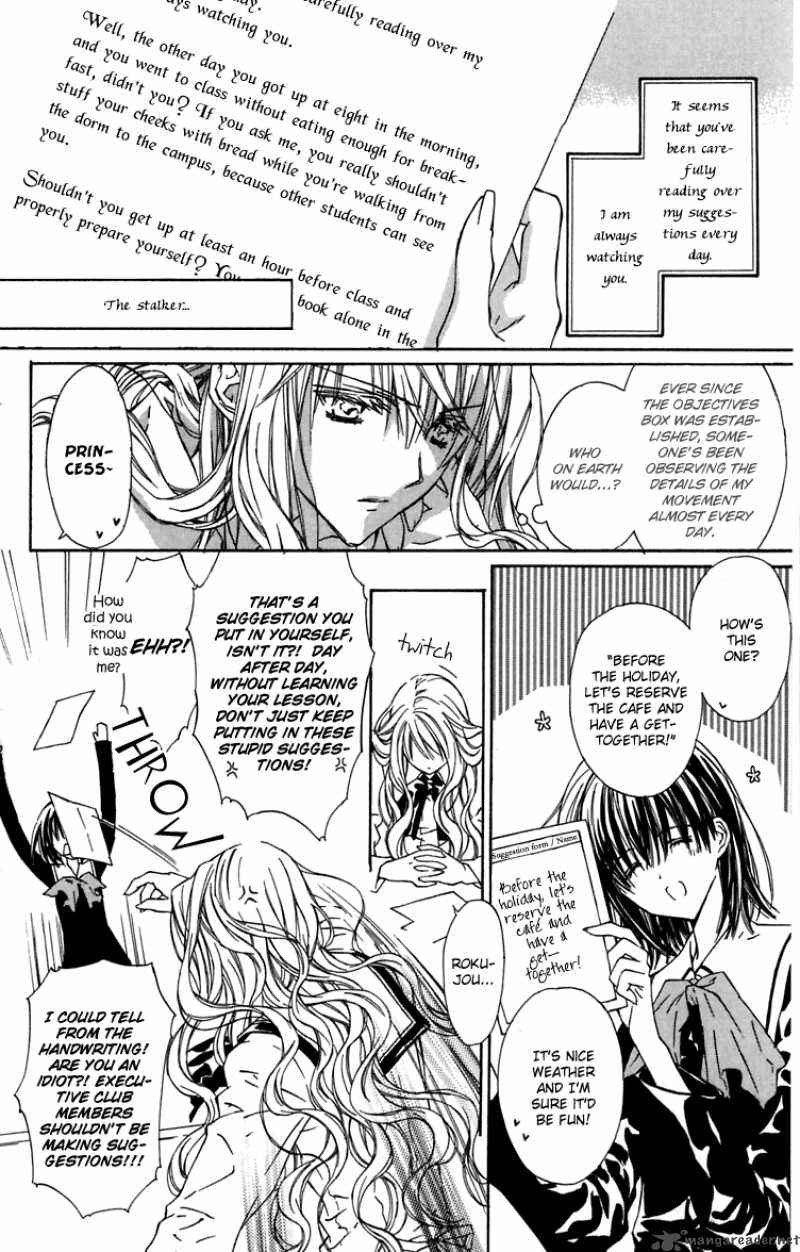 White Garden 5 6