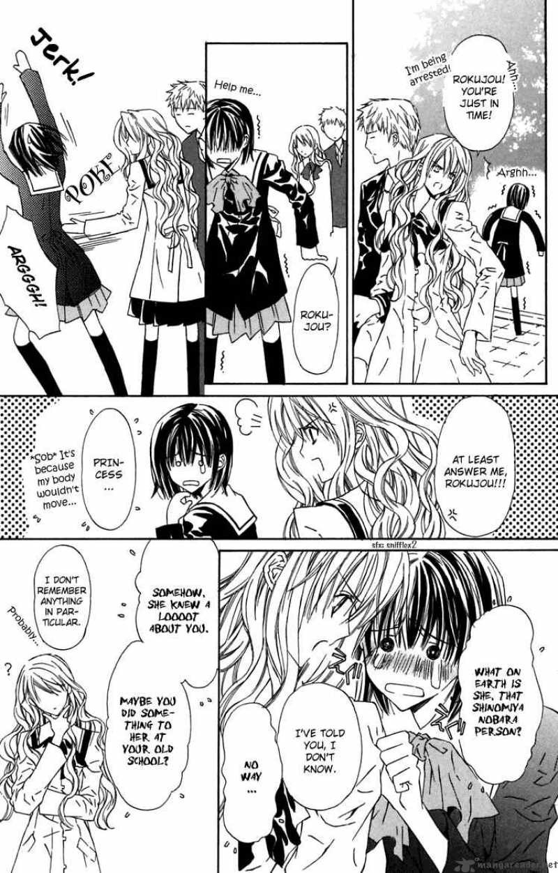 White Garden 7 19